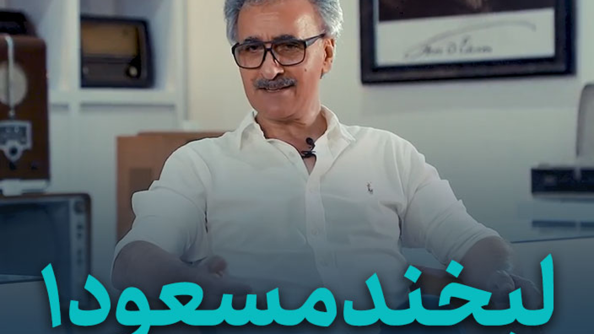 همایش ابر کارآفرین 3 - تصویر 4