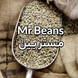 mr-beans